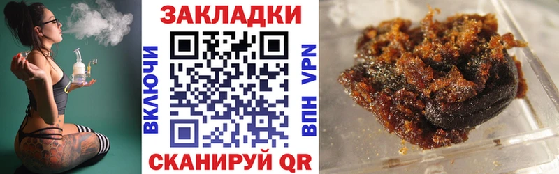 Все наркотики Углегорск АМФЕТАМИН  Меф  Гашиш  Конопля  Псилоцибиновые грибы  СК  Cocaine 