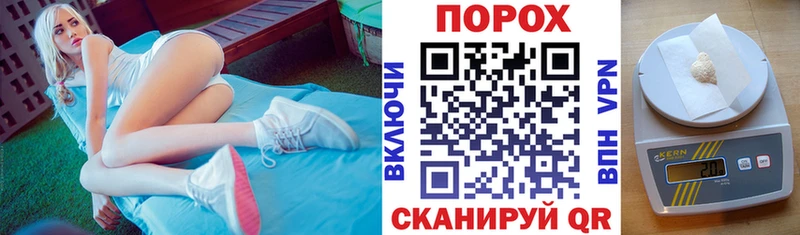 Amphetamine 98%  Углегорск 