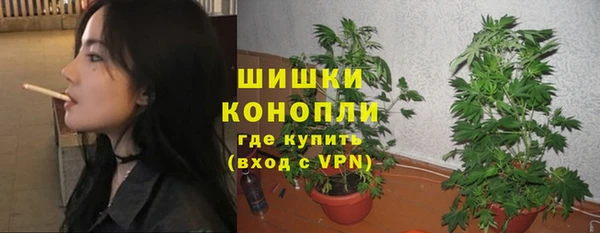 скорость Абдулино