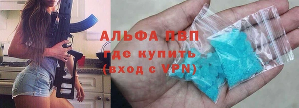 скорость Абдулино
