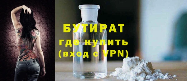 меф Абаза