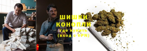 меф Абаза