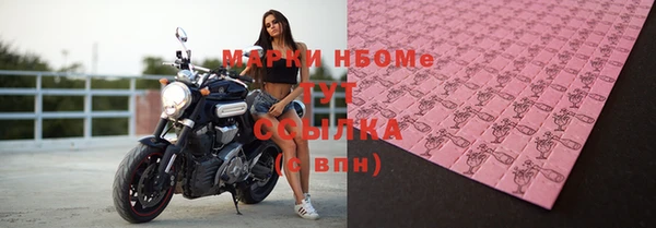 меф Абаза