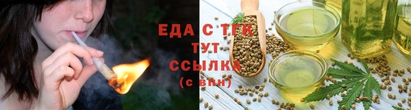 скорость Абдулино
