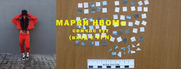 меф Абаза
