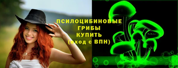 меф Абаза