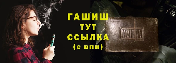 меф Абаза