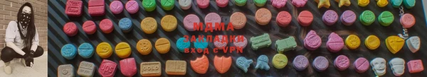 дистиллят марихуана Абинск