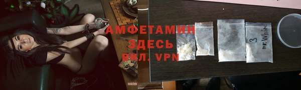 меф Абаза
