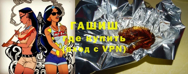 дистиллят марихуана Абинск
