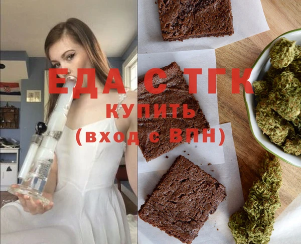 меф Абаза