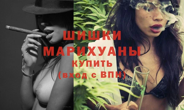 герыч Заводоуковск
