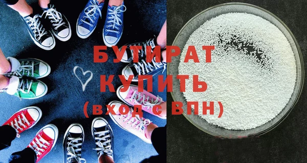 меф Абаза