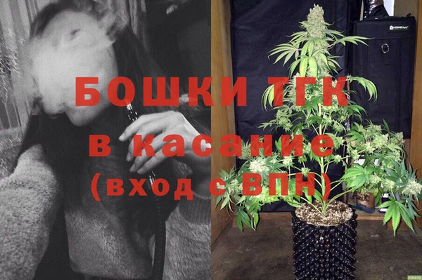 меф Абаза