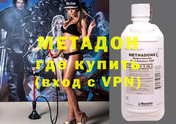 скорость Абдулино