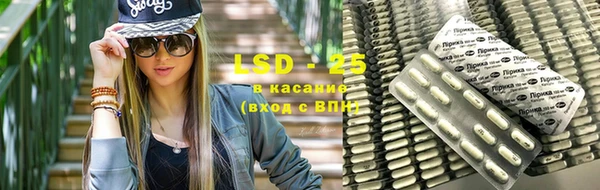меф Абаза