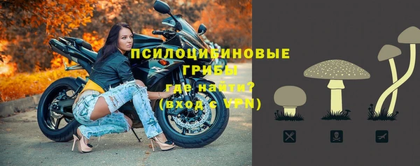 дистиллят марихуана Абинск