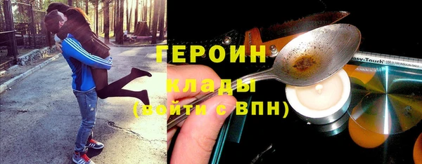 скорость Абдулино