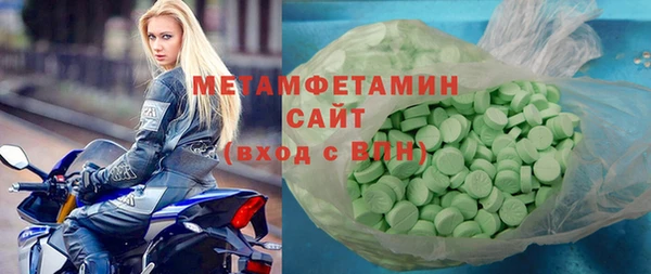 скорость Абдулино