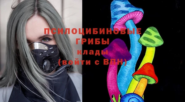 кокаин колумбия Гусиноозёрск