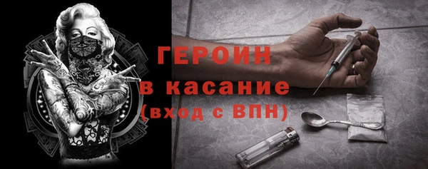 меф Абаза