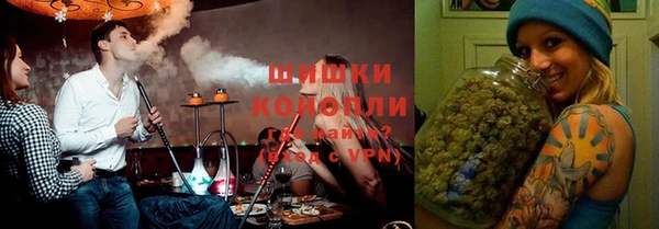 альфа пвп VHQ Гусев