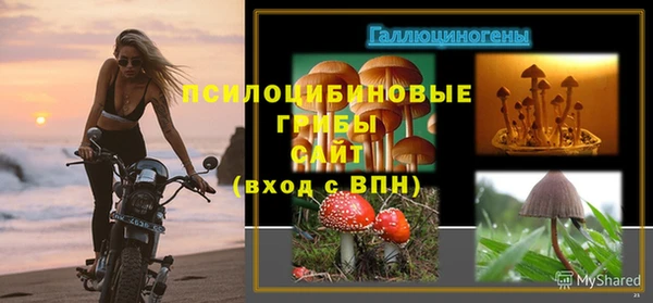 скорость Абдулино