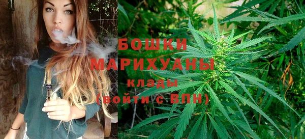 скорость Абдулино