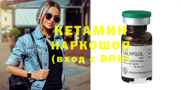 скорость Абдулино
